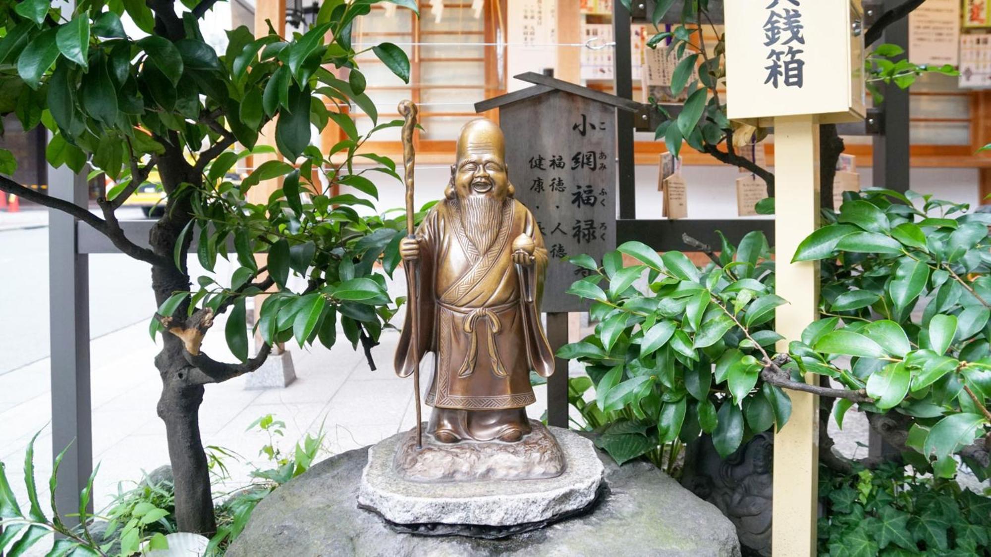 Toyoko Inn Nihombashi Bakurocho Prefektura Tokio Exteriér fotografie
