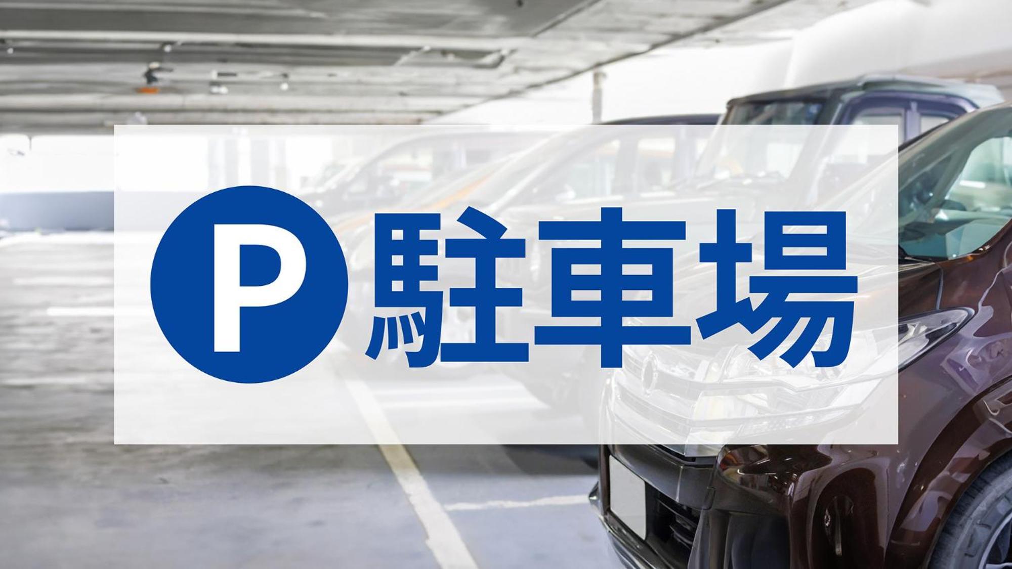 Toyoko Inn Nihombashi Bakurocho Prefektura Tokio Exteriér fotografie