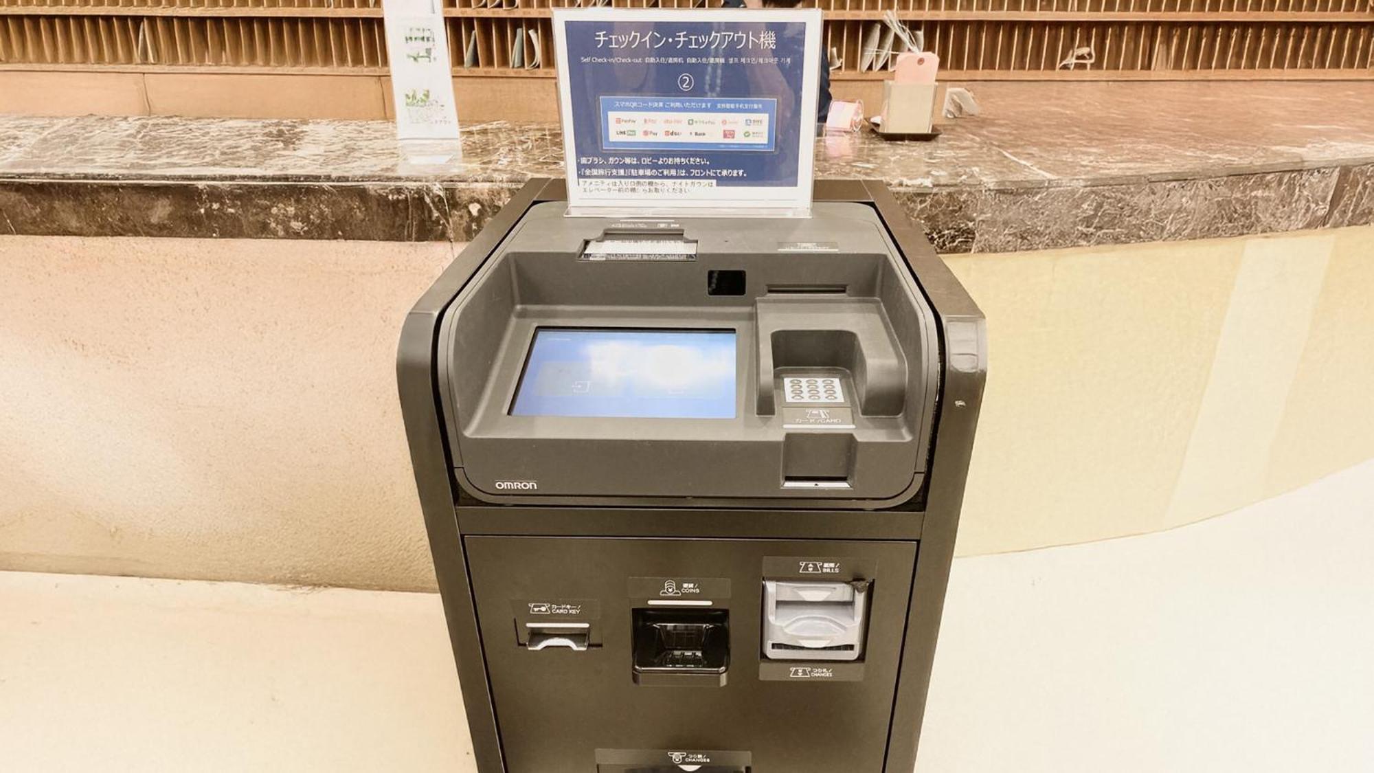 Toyoko Inn Nihombashi Bakurocho Prefektura Tokio Exteriér fotografie