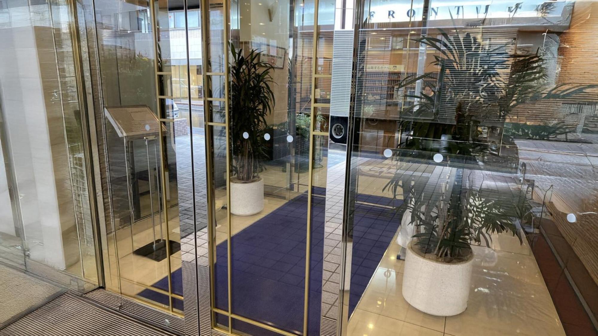 Toyoko Inn Nihombashi Bakurocho Prefektura Tokio Exteriér fotografie